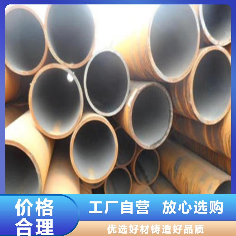 无缝钢管不锈钢管行业优选大量现货