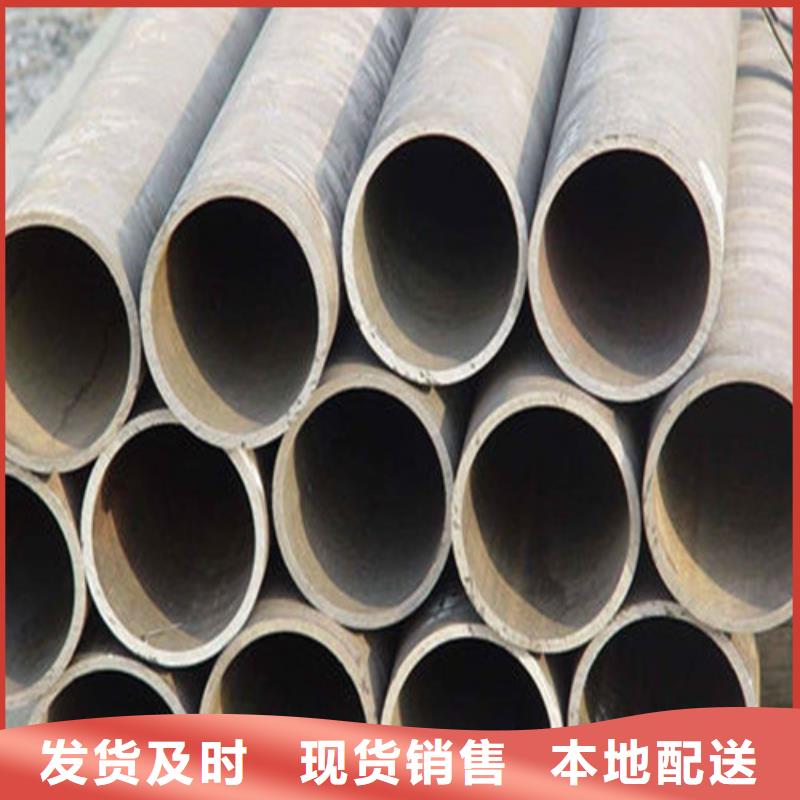 无缝钢管高标准高品质可接急单