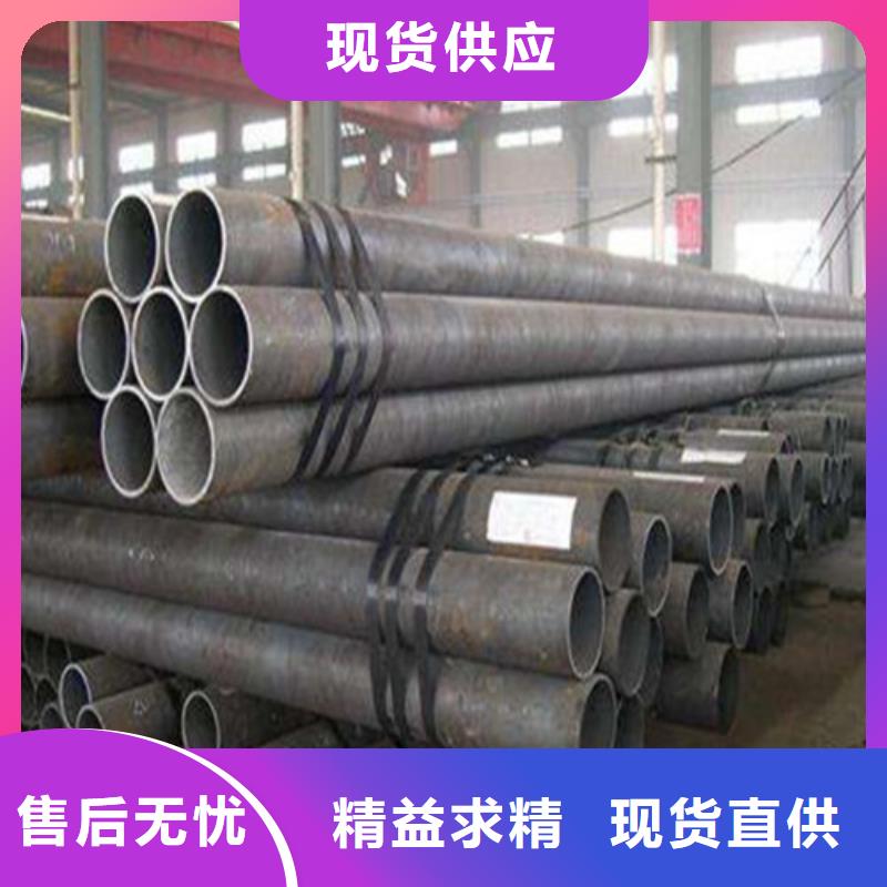 无缝钢管_合金管规格齐全厂家规格全