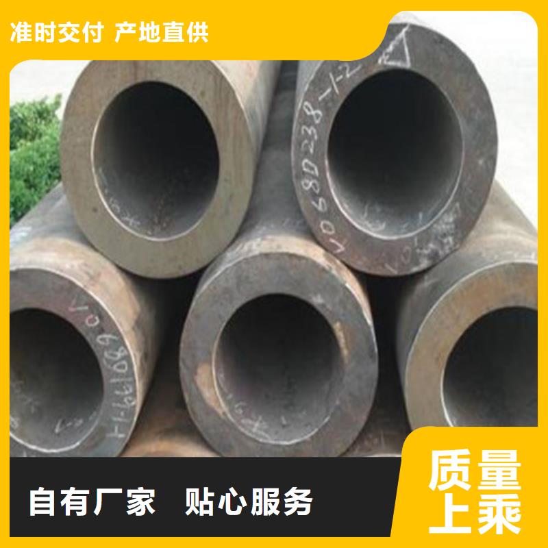 【无缝钢管石油裂化管N年专注】优质原料
