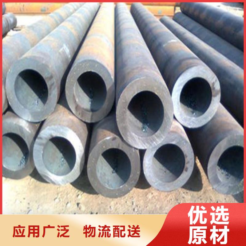 无缝钢管化肥专用管源头厂家直销一周内发货