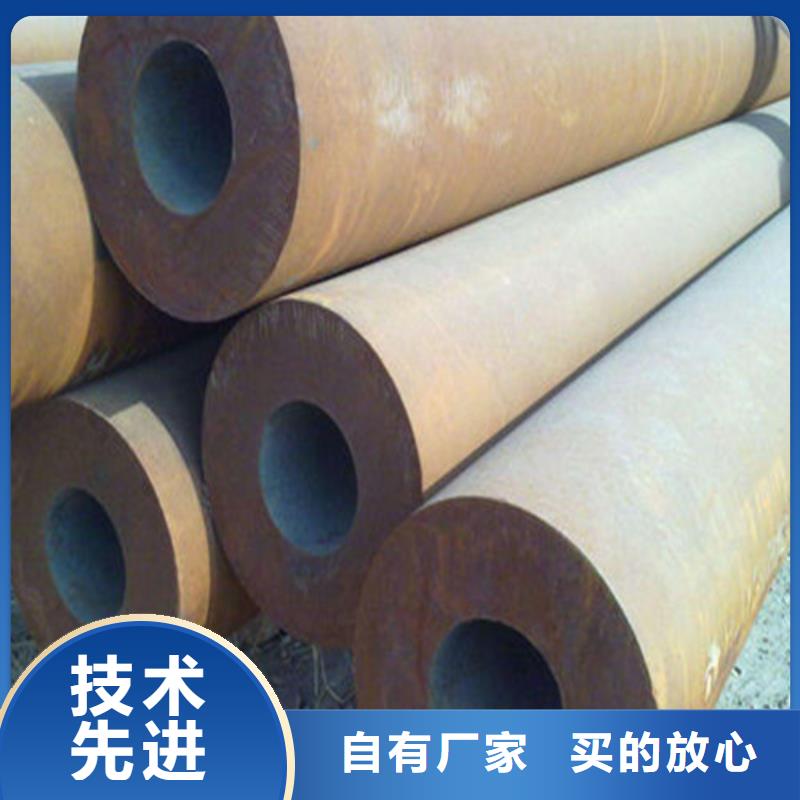无缝钢管_合金管现货充足量大优惠买的放心安兴用的舒心