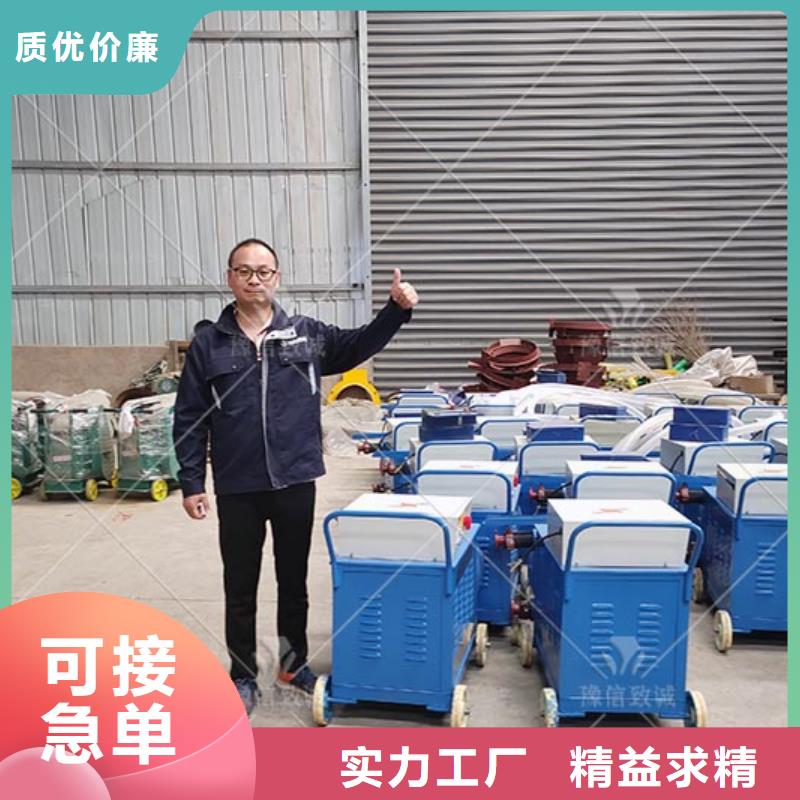 注浆机,混凝土边沟机信誉至上商家直供