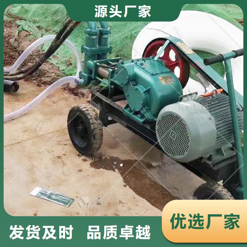注浆机水泥预制构件布料机质量层层把关当地厂家