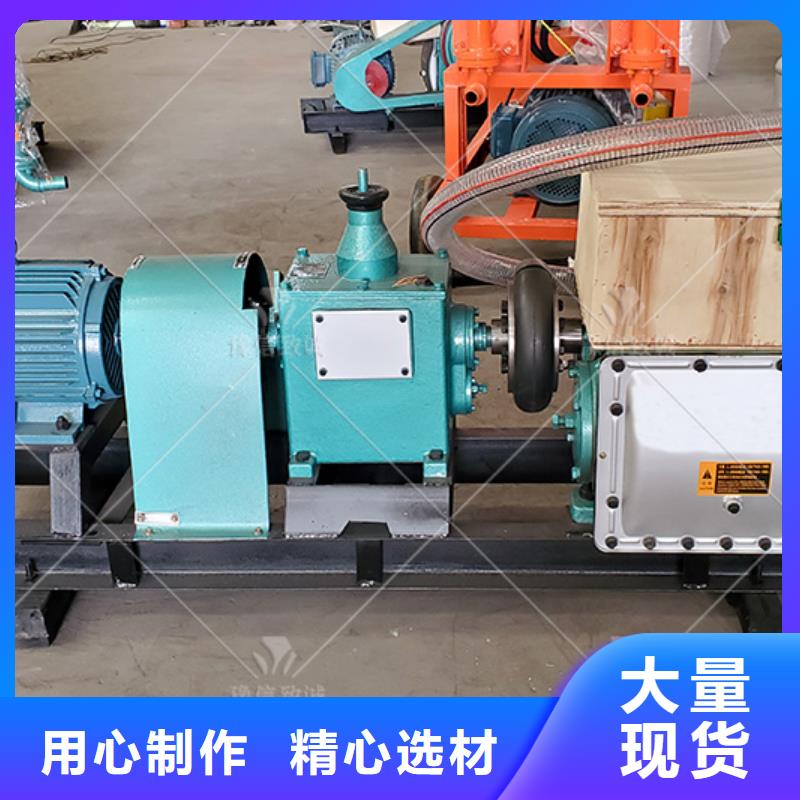 注浆机灰浆泵您想要的我们都有今日新品
