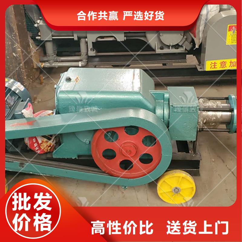 【注浆机-路肩滑模机厂家经验丰富】质量牢靠