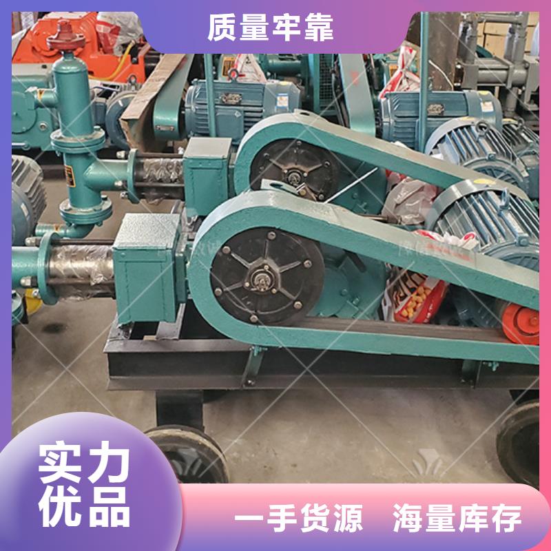 注浆机双液注浆机现货满足大量采购当地生产厂家