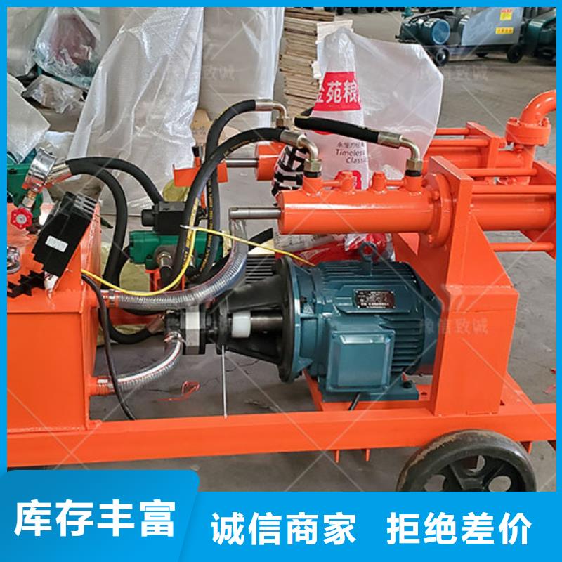 双液注浆机水渠成型机种类多质量好当地服务商