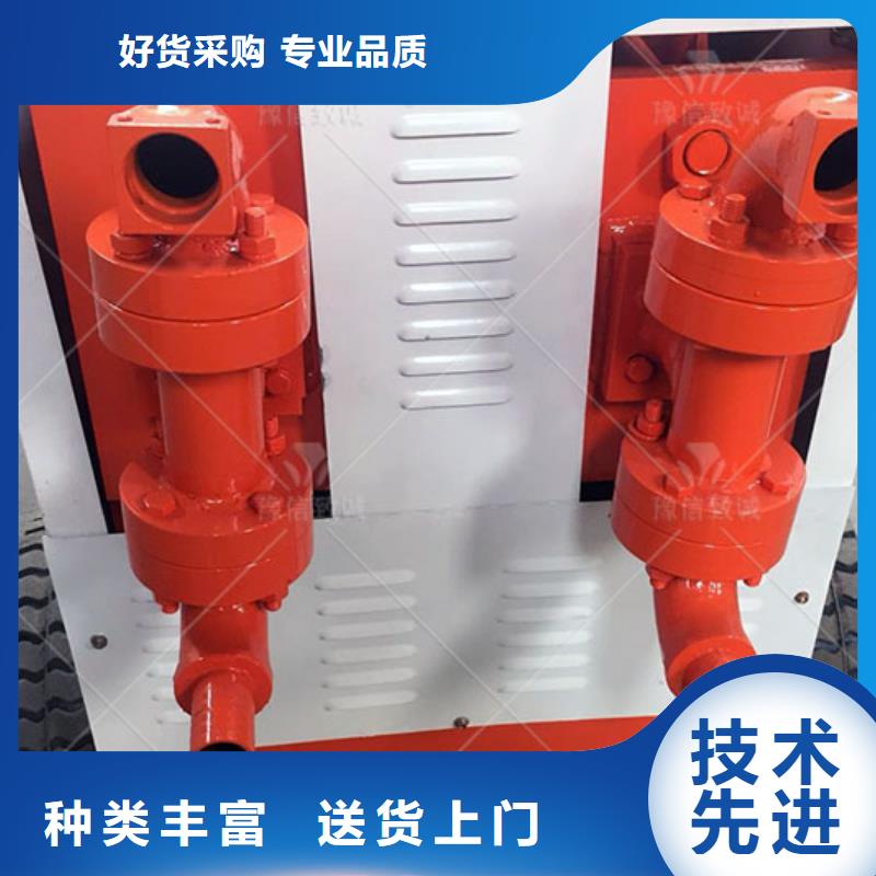【双液注浆机灌浆泵来图定制】同城供应商