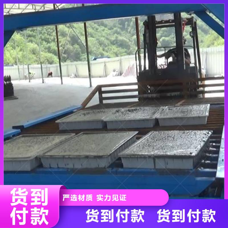 预制件设备混凝土预制构件保障产品质量厂家现货供应