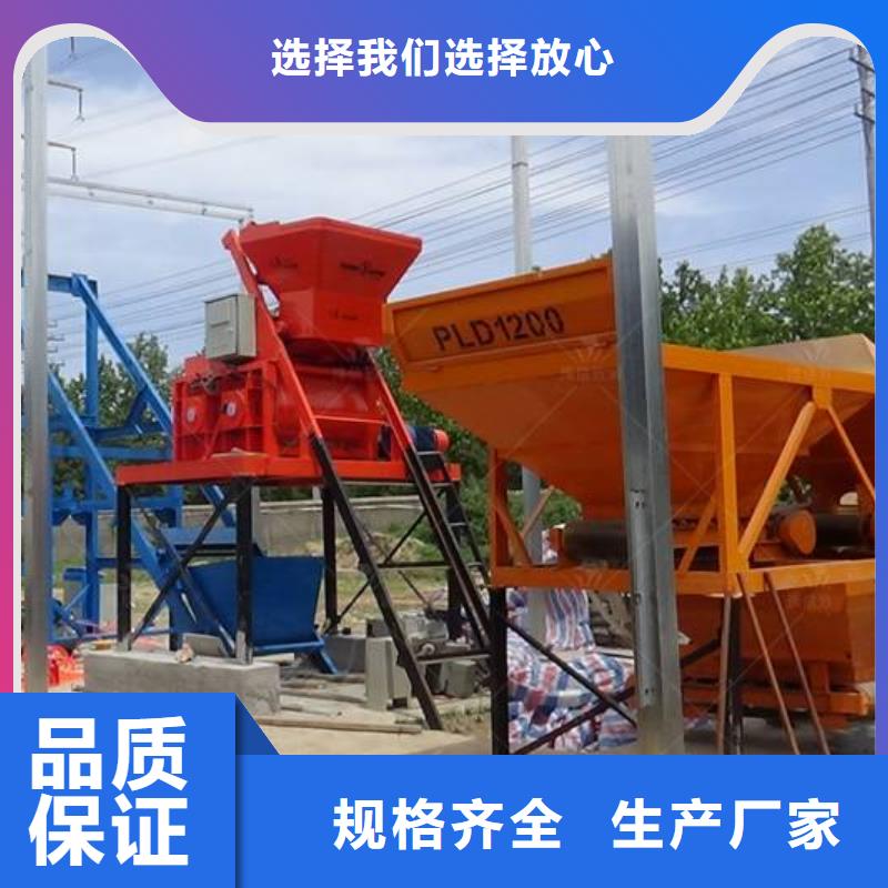预制件设备注浆机来图来样定制本地制造商