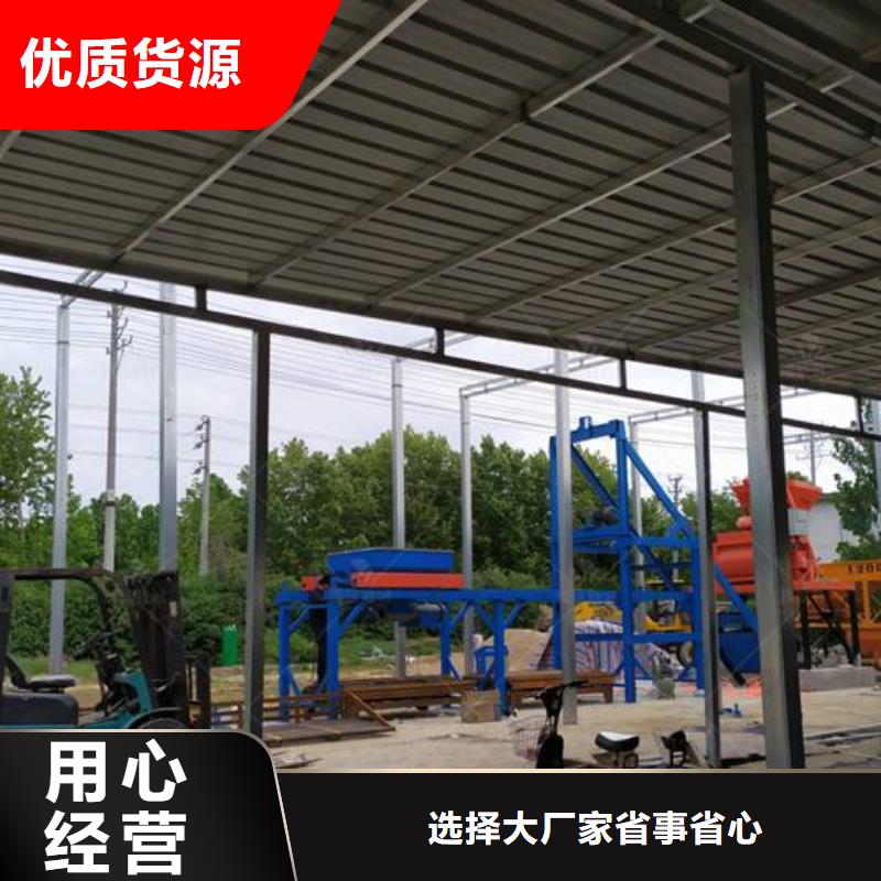 预制件设备质检合格出厂行业优选