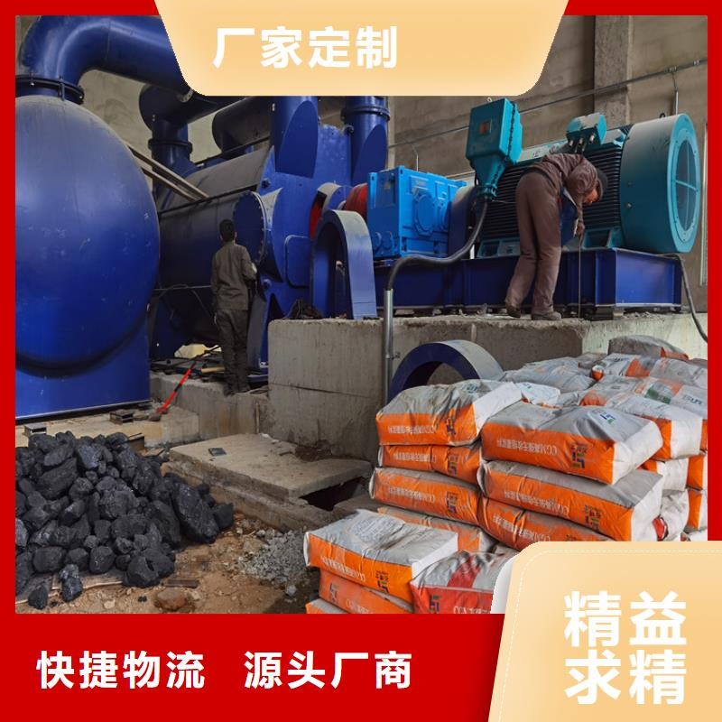 灌浆料用品质赢得客户信赖保障