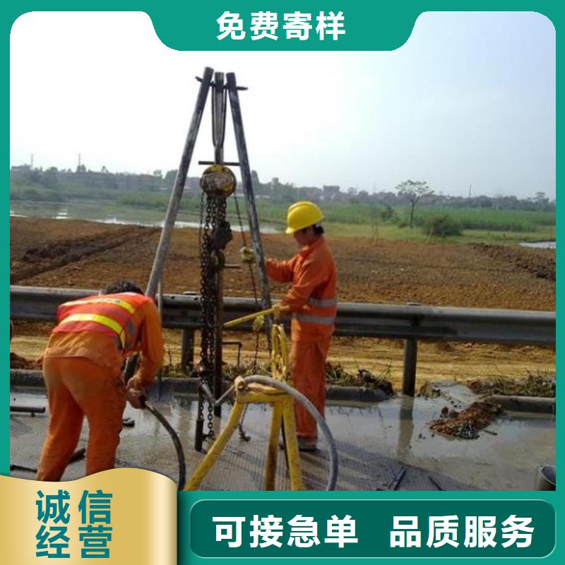 压浆料水泥地面快速修补材料库存充足保障