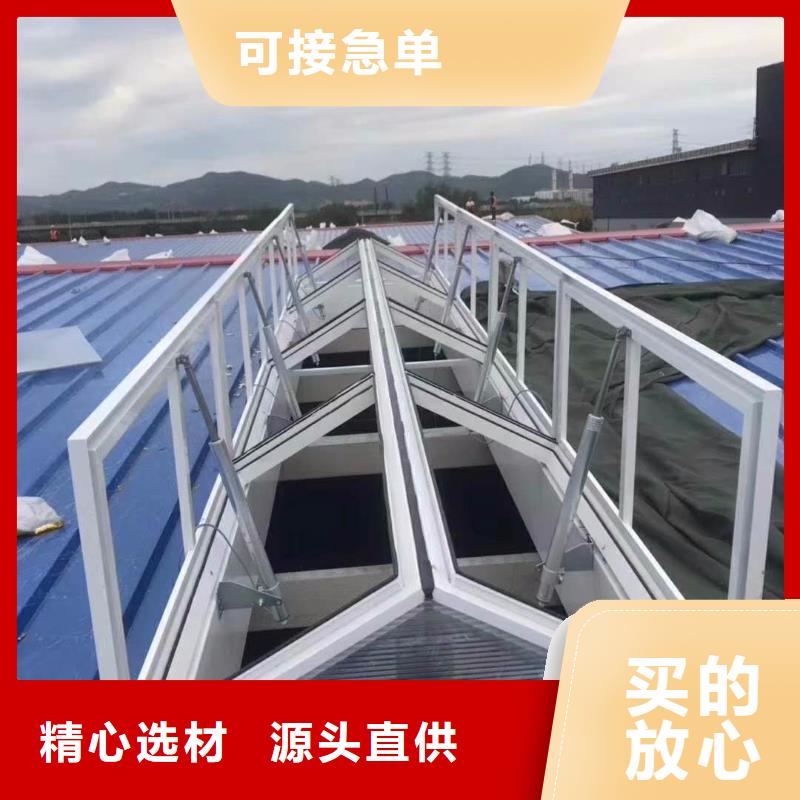 通风设备排烟天窗厂家本地制造商