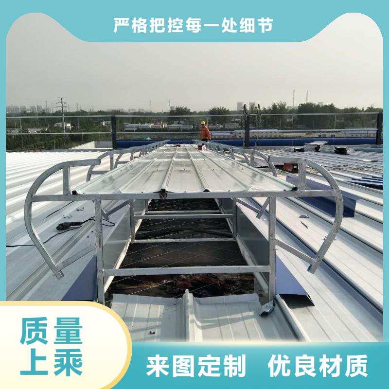 通风设备电动排烟天窗厂家直营好品质选我们