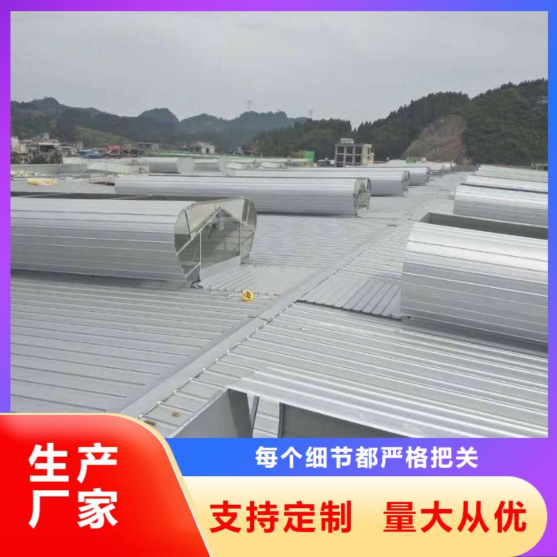 通风设备屋脊通风天窗主推产品细节决定品质