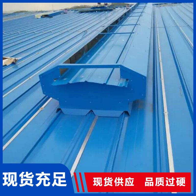 通风设备气动排烟天窗诚信厂家欢迎来厂考察