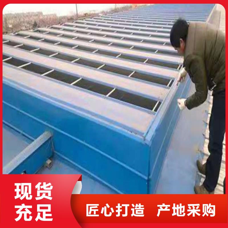 通风天窗批发价格同城供应商