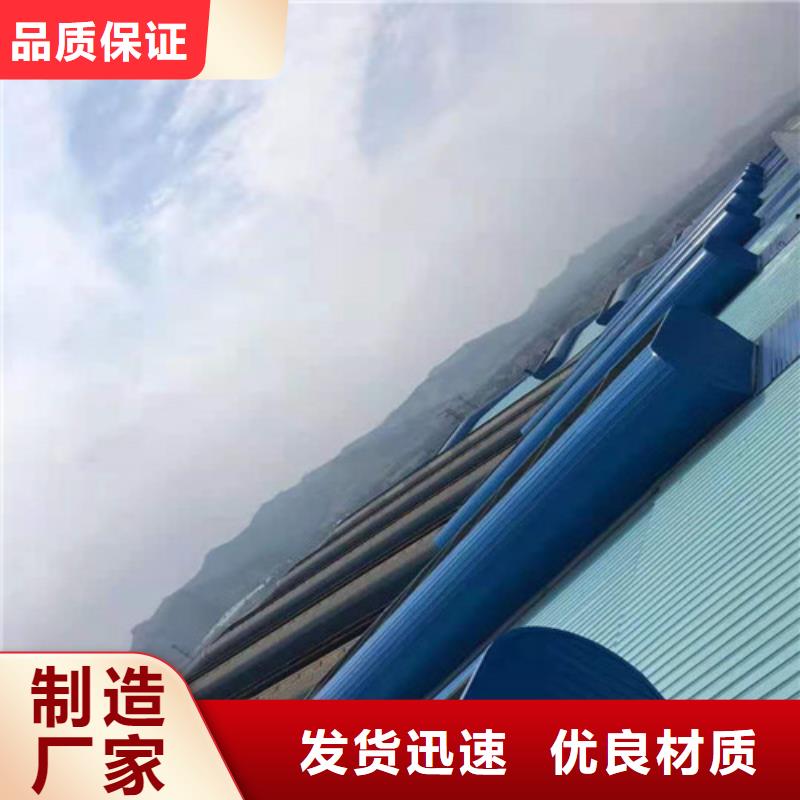 通风天窗专注产品质量与服务满足您多种采购需求