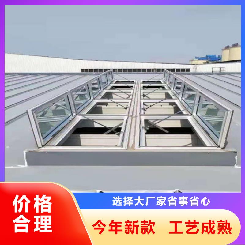 通风天窗通风气楼价格实惠拥有核心技术优势