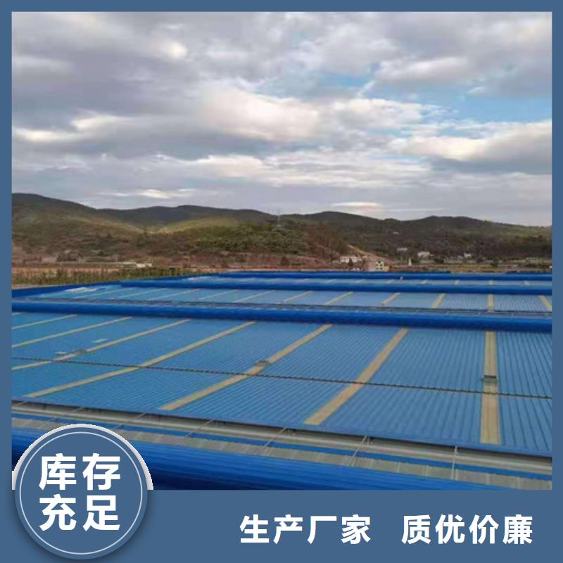 通风天窗-消防排烟天窗品质优选当地制造商