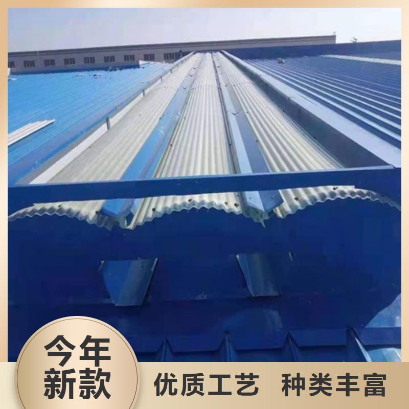 通风天窗屋脊通风器用心经营多年厂家可靠