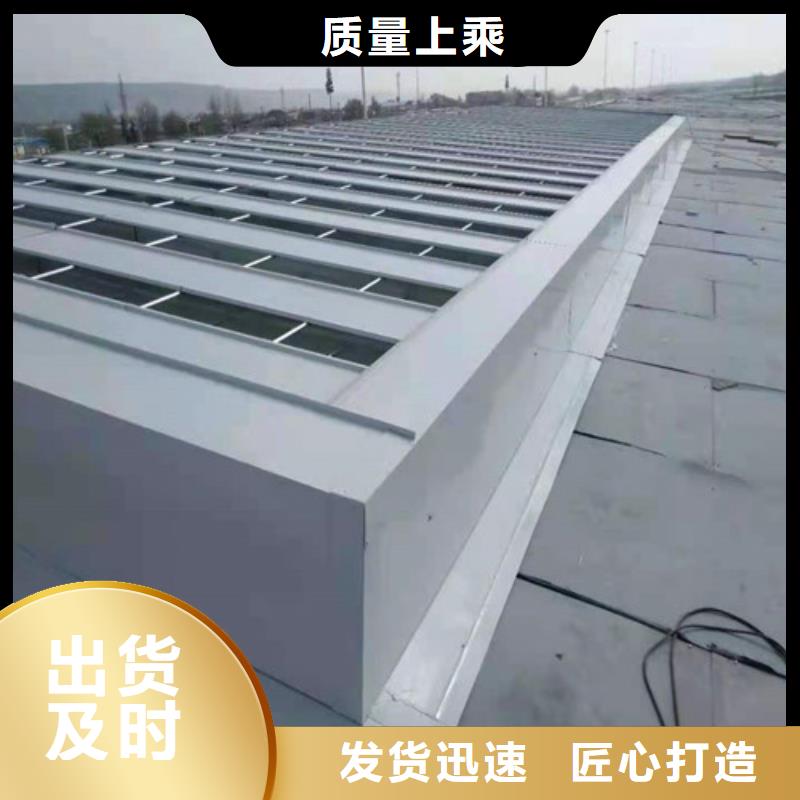 通风天窗轴流式通风机用心做好每一件产品工厂直供