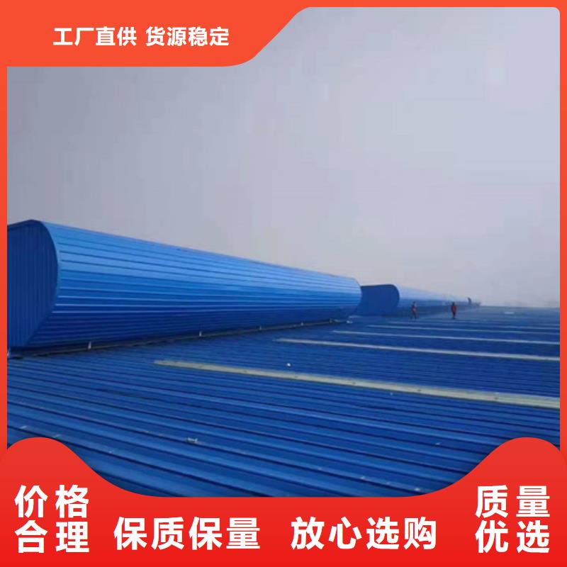 通风天窗-无动力风帽款式新颖产品实拍