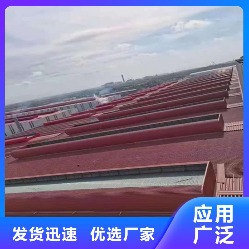 【通风天窗】通风气楼价格实惠工厂直供一站式采购商家