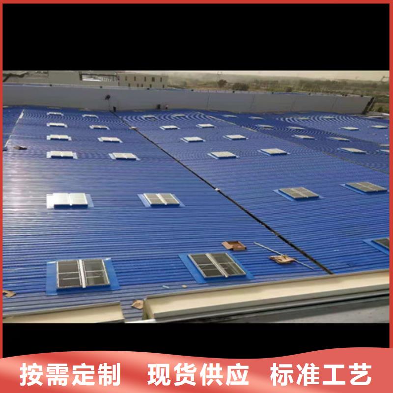 【通风天窗顺坡气楼批发供应】品质保证