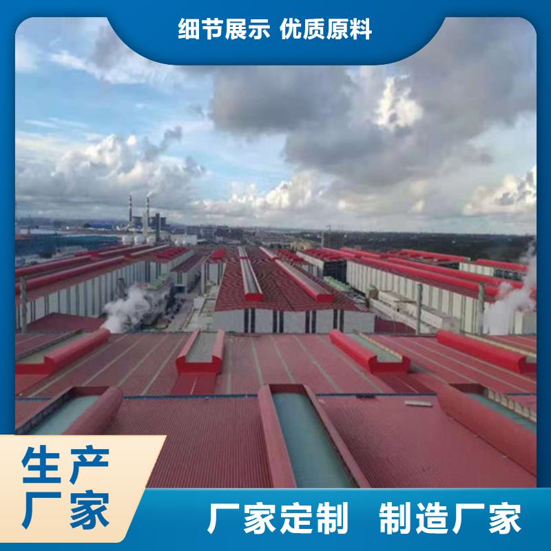 通风天窗圆拱排烟天窗质量优选本地服务商