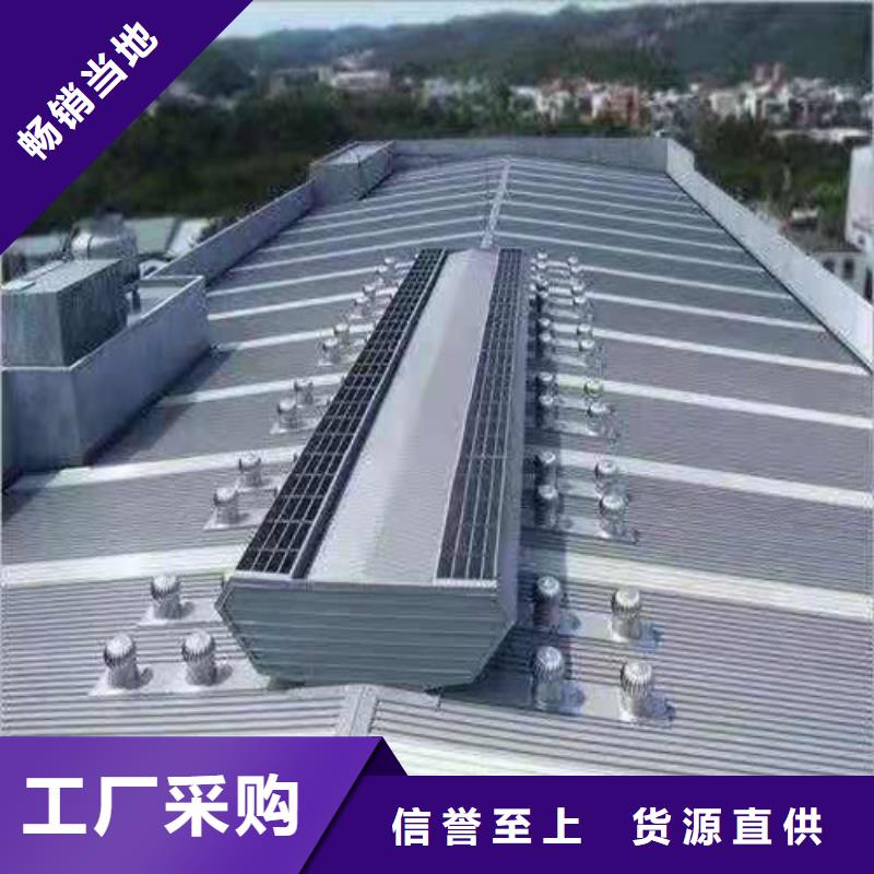 通风天窗,通风气楼售后无忧质优价廉