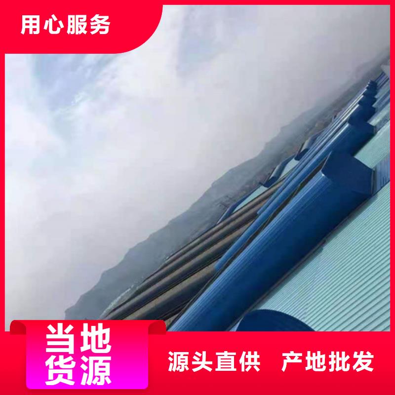 通风天窗_车间通风气楼重信誉厂家今日价格