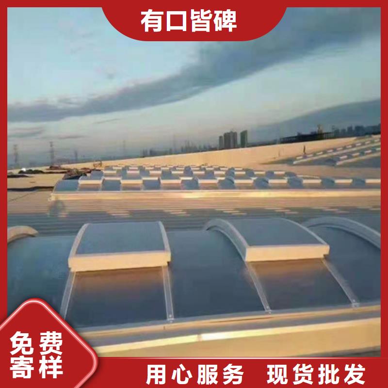 通风天窗屋顶自然通风器经验丰富质量放心当地制造商
