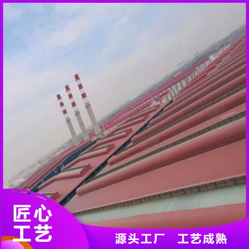 通风天窗-侧开型排烟天窗多种优势放心选择厂家工艺先进