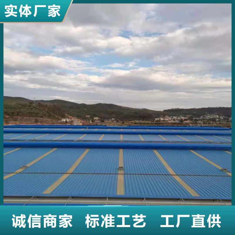 通风天窗-三角形通风天窗质量无忧当地供应商