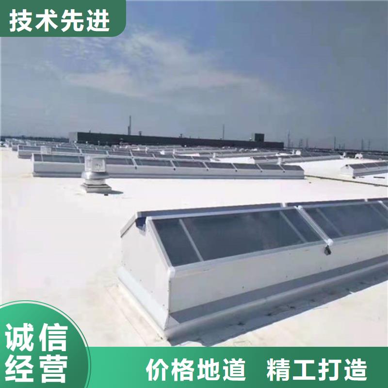 通风天窗厂房节能风机质量上乘货源稳定