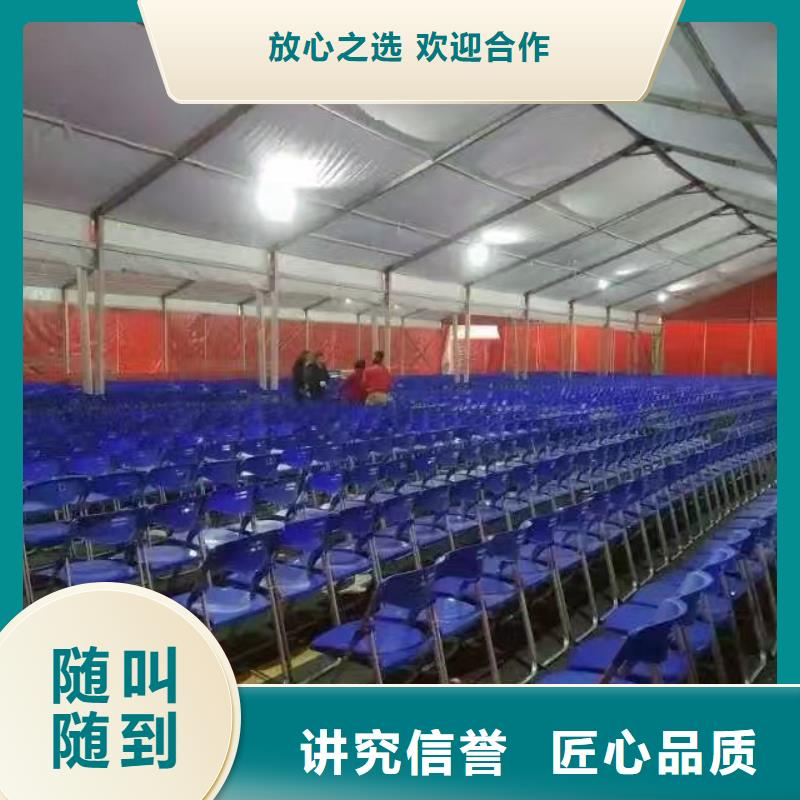 桌椅_【出租彩纸机礼炮】实力商家放心之选