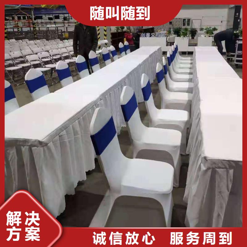 桌椅玻璃篷房出租有实力诚信放心