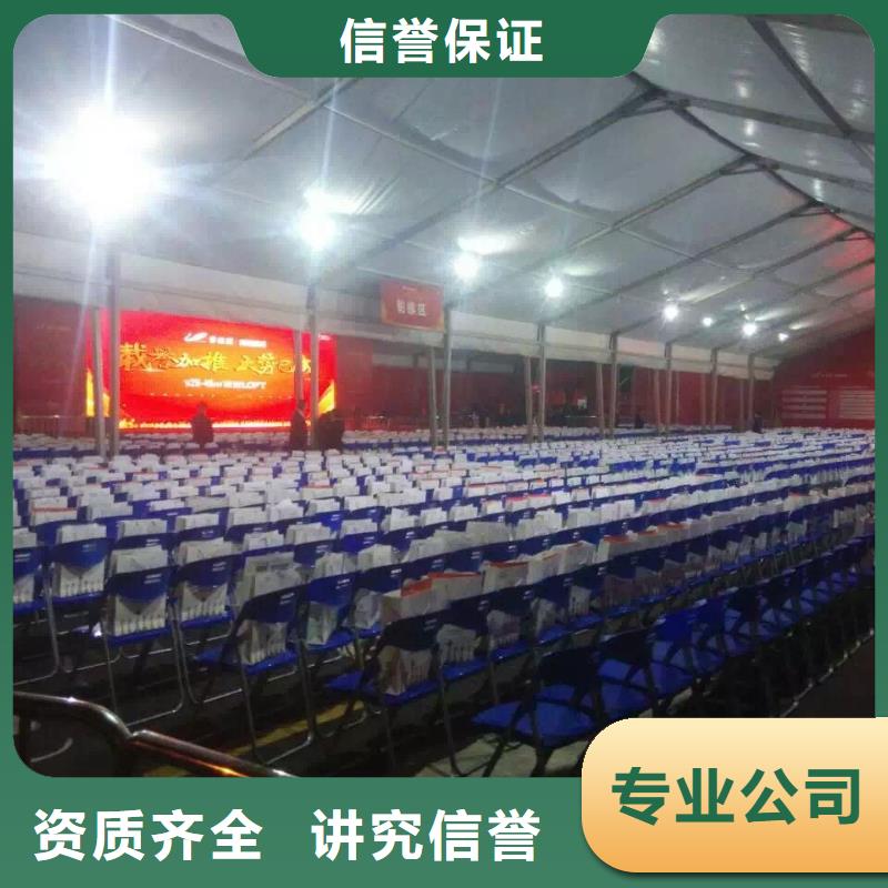 桌椅拱门气球空飘出租高品质当地品牌