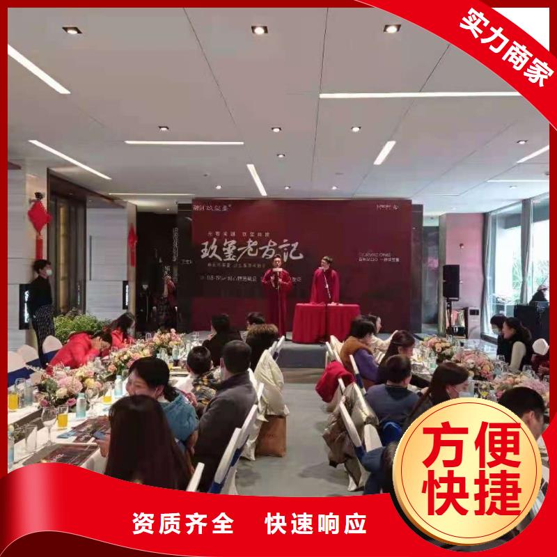 左邻右社不锈钢铁马出租价格低于同行服务周到