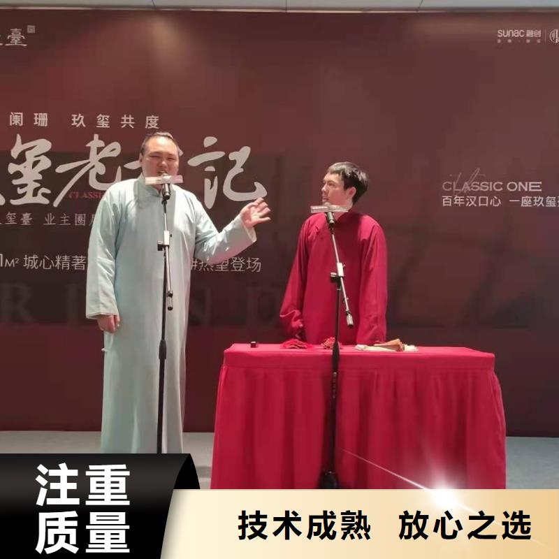 ​左邻右社防爆栏租赁实力商家口碑商家