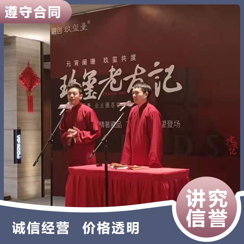 左邻右社_沙发租赁技术可靠当地生产厂家