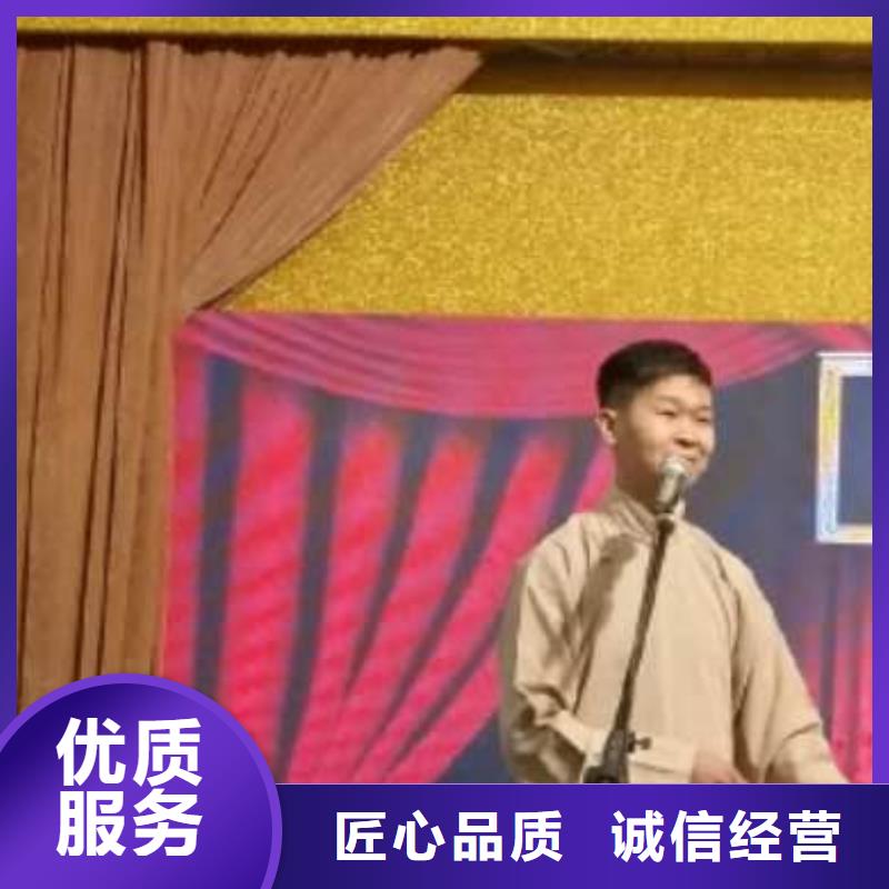 左邻右社租赁拱门气球空飘价格美丽值得信赖