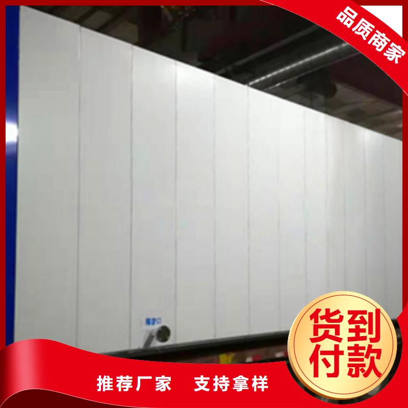 污水处理_养殖废水处理设备实力厂家直销订制批发