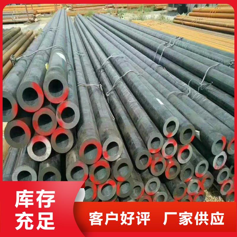 锅炉管无缝钢管实力厂家直销当地生产商