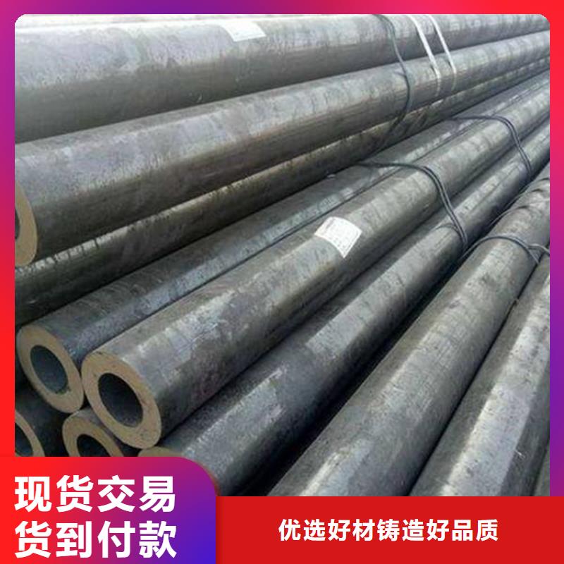 【锅炉管无缝钢管精益求精】我们更专业