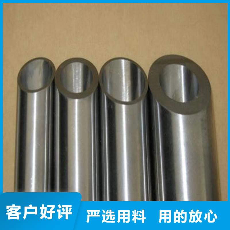 锅炉管地质管用心服务行业优选