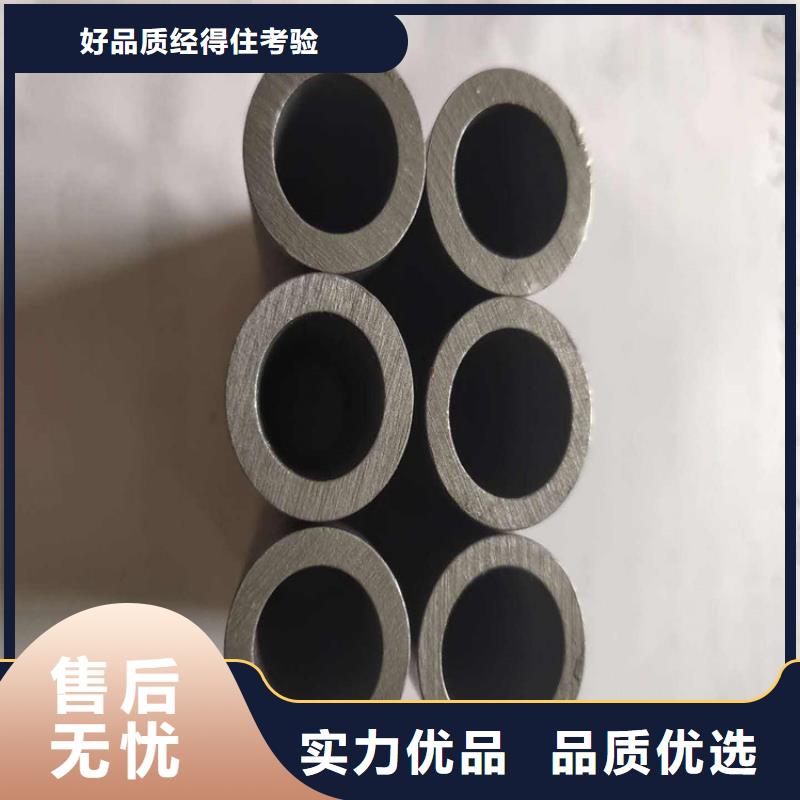 锅炉管-无缝钢管一站式采购方便省心同城生产商